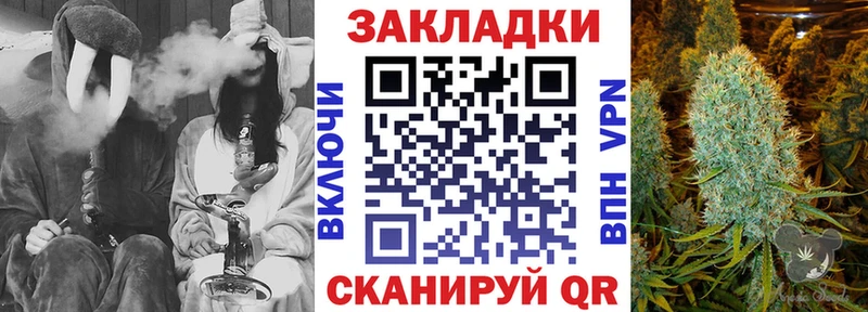 Где купить Славск COCAIN  Меф мяу мяу  Гашиш  АМФ  Каннабис 
