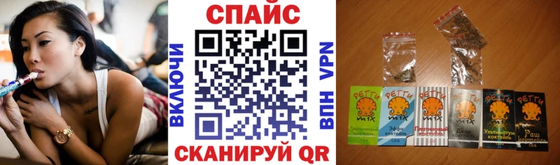 Бутират бутандиол  kraken зеркало  Славск  наркота 