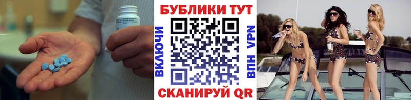 ЭКСТАЗИ 280мг Славск