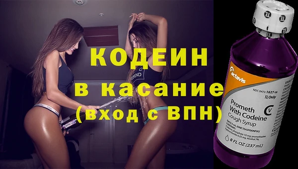 jwh Нягань