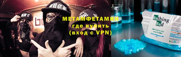 jwh Нягань