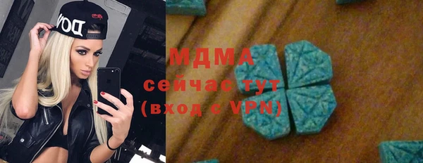 mdpv Няндома