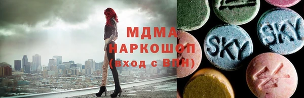 кокаин колумбия Нязепетровск