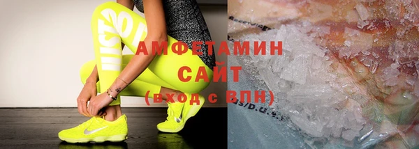jwh Нягань