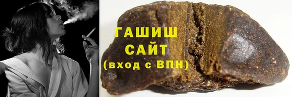 кокаин колумбия Нязепетровск