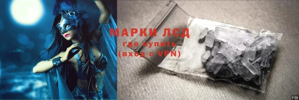 mdpv Няндома