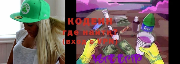 mdpv Няндома