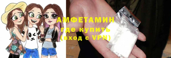 твердый Вуктыл