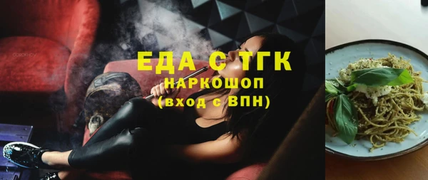 mdpv Няндома