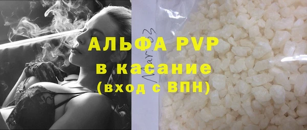 mdpv Няндома