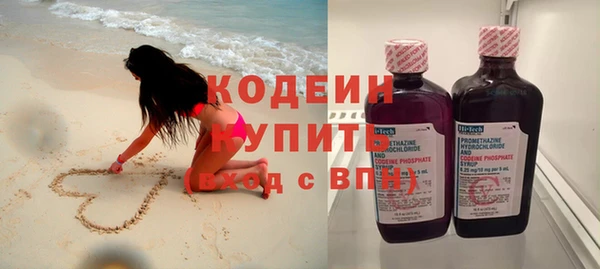 кокаин колумбия Нязепетровск