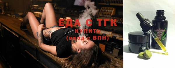 mdpv Няндома