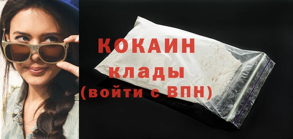 jwh Нягань