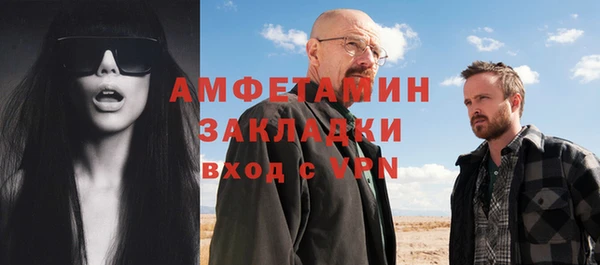 jwh Нягань