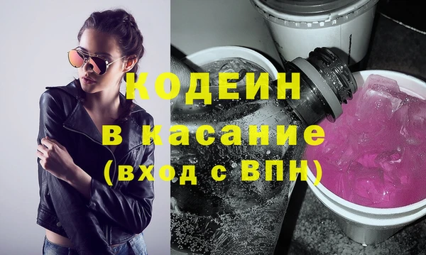 jwh Нягань