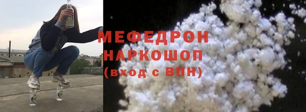 jwh Нягань