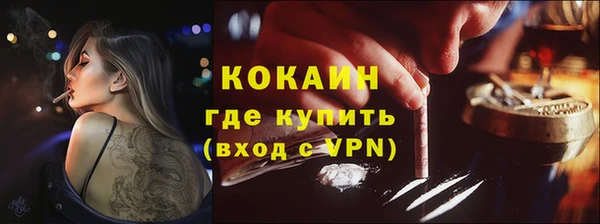 jwh Нягань