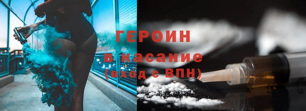 jwh Нягань
