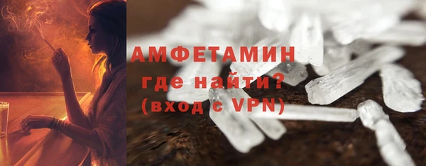 mdpv Няндома