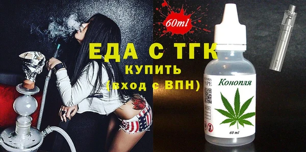 кокаин колумбия Нязепетровск