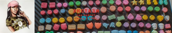 jwh Нягань
