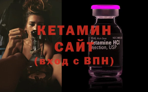 jwh Нягань
