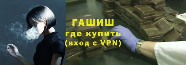 кокаин колумбия Нязепетровск