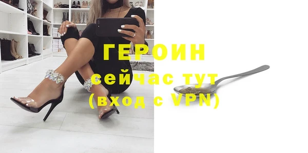 jwh Нягань