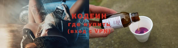 кокаин колумбия Нязепетровск