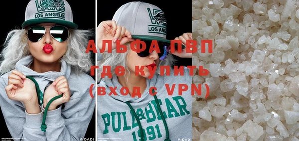 mdpv Няндома