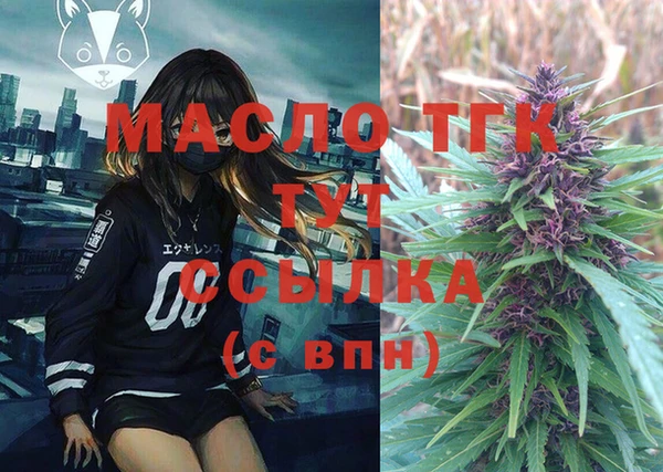 твердый Вуктыл