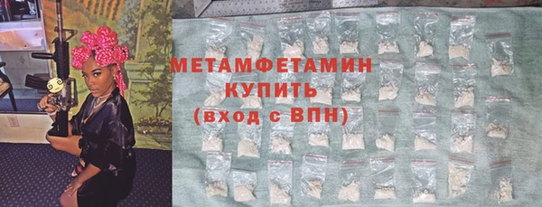 jwh Нягань