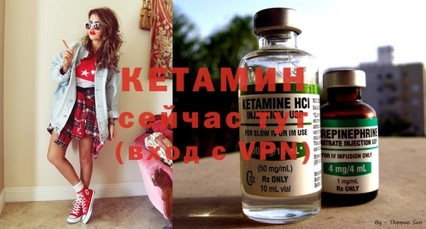 твердый Вуктыл