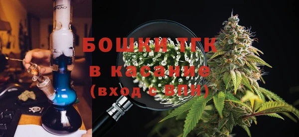 мет Воткинск