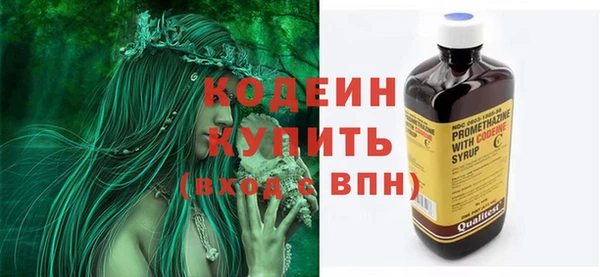 mdpv Няндома