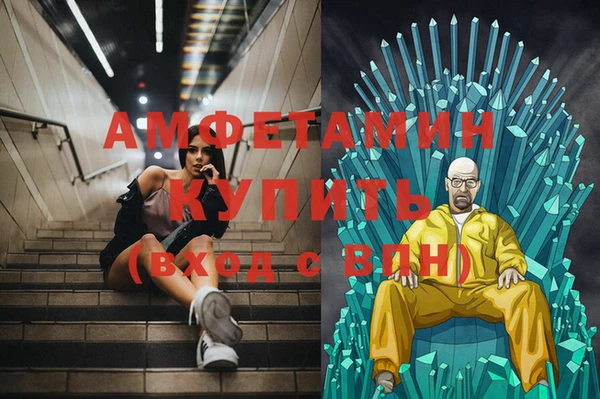 кокаин колумбия Нязепетровск