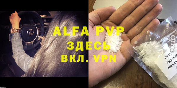 кокаин колумбия Нязепетровск