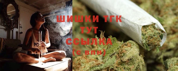 кокаин колумбия Нязепетровск