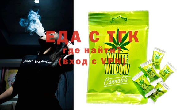 jwh Нягань