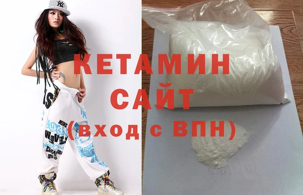 кокаин колумбия Нязепетровск