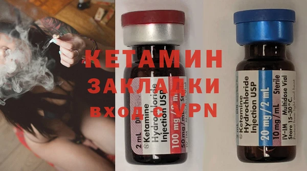 mdpv Няндома