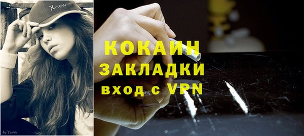 jwh Нягань