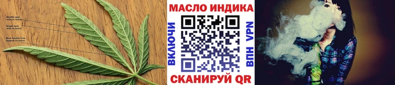 это Telegram  Славск  Дистиллят ТГК гашишное масло 